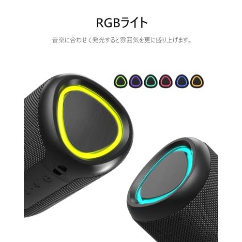 cooboom Bluetoothスピーカー ブルートゥーススピーカー IPX7防水
