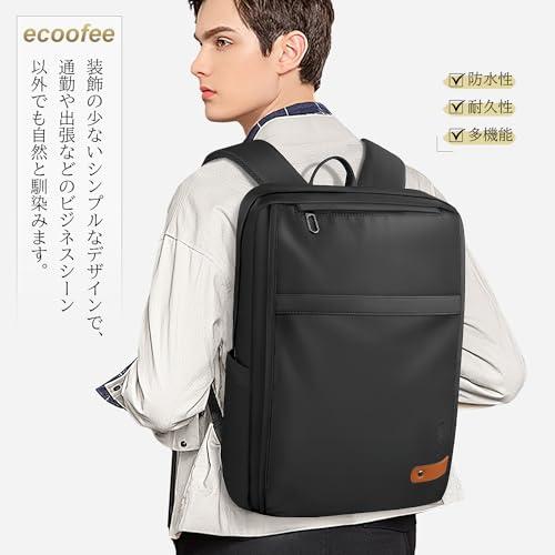 ecoofee] ビジネスリュック メンズ 防水 軽量 大容量 バックパック