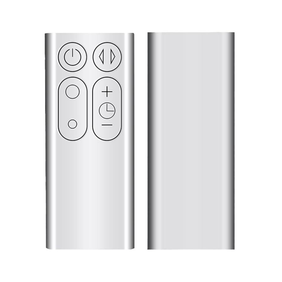 互換品】リモコン Dyson代用リモコン ダイソン用リモコン 暖房・冷房