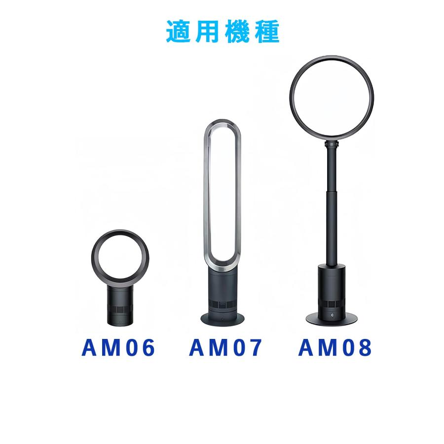 互換品】リモコン Dyson代用リモコン ダイソン用リモコン 暖房・冷房