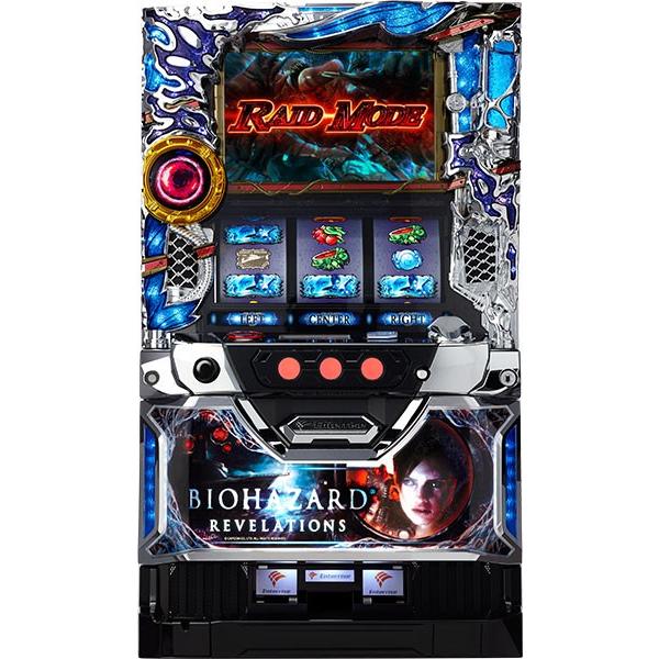 メル52727 バイオハザード リベレーションズ 実機 メル52727 バイオ