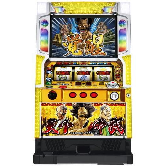 山佐 天下布武2『ノーマルセット』[パチスロ実機/スロット 実機][家庭