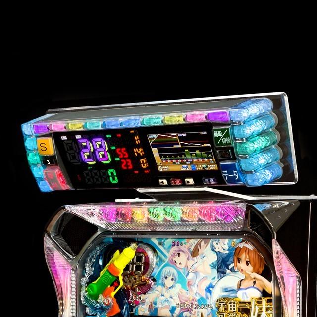 中古】【パチスロ用】デー太郎ランプ11【差枚数・スランプグラフ機能