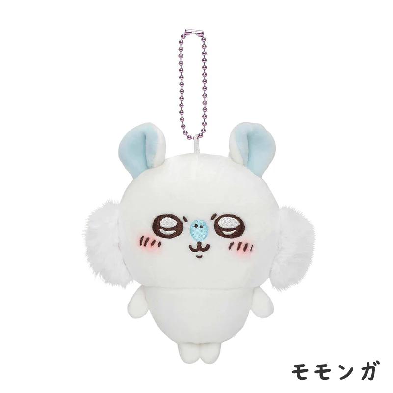ちいかわ もちっとぷちミニマスコット ハチワレ うさぎ くりまんじゅう