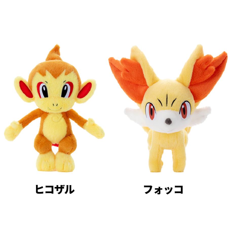 Pokemon（ポケモン） タカラトミーアーツ キミにきめた！ポケモン