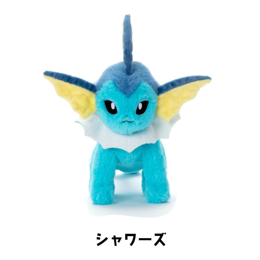 Pokemon（ポケモン） タカラトミーアーツ くたくたたった！ ぬいぐるみ