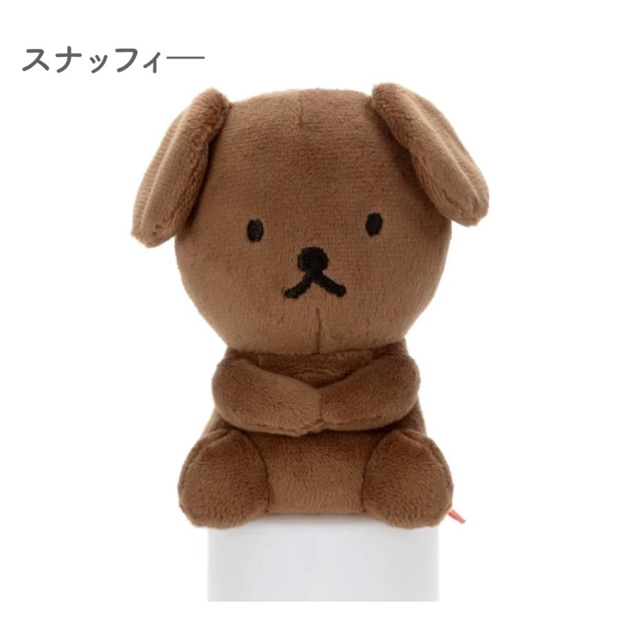 ミッフィー ちょっこりさん シリーズ ダーン メラニースポーツ