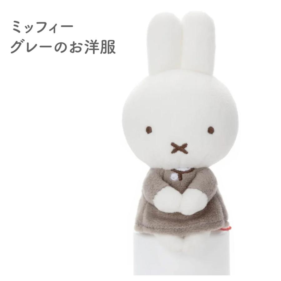 ミッフィー ちょっこりさん シリーズ ダーン メラニースポーツ
