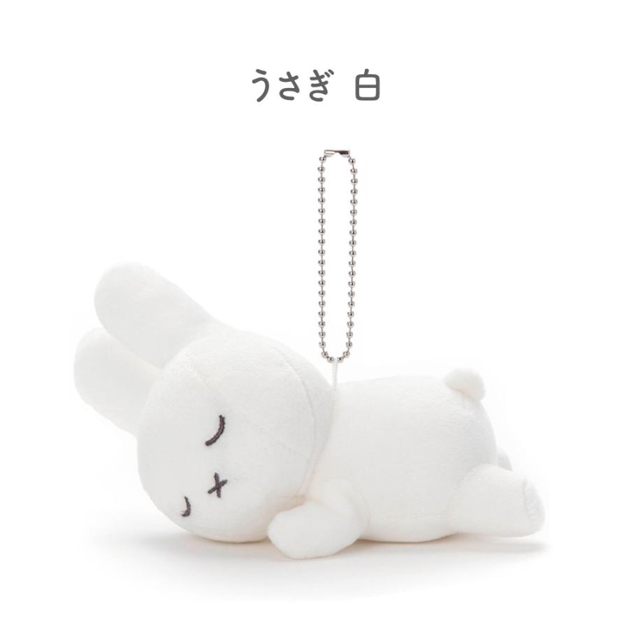 Miffy（ミッフィー） すやすやフレンド ボールチェーンマスコット