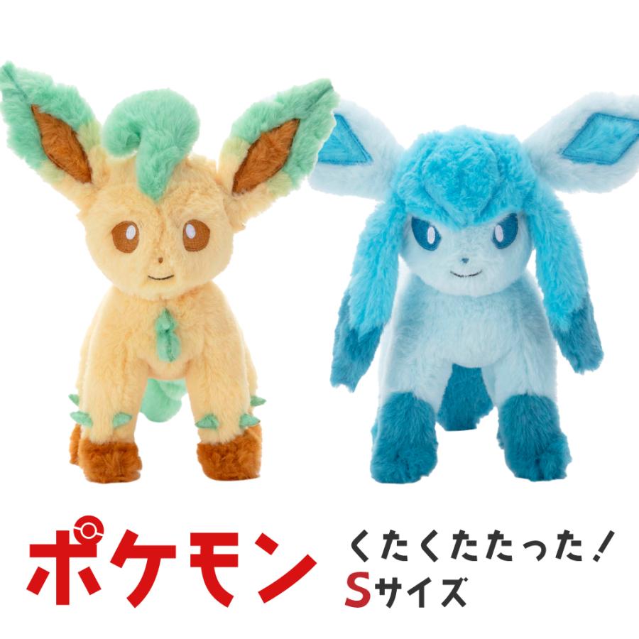 Pokemon（ポケモン） タカラトミーアーツ くたくたたった！ ぬいぐるみ
