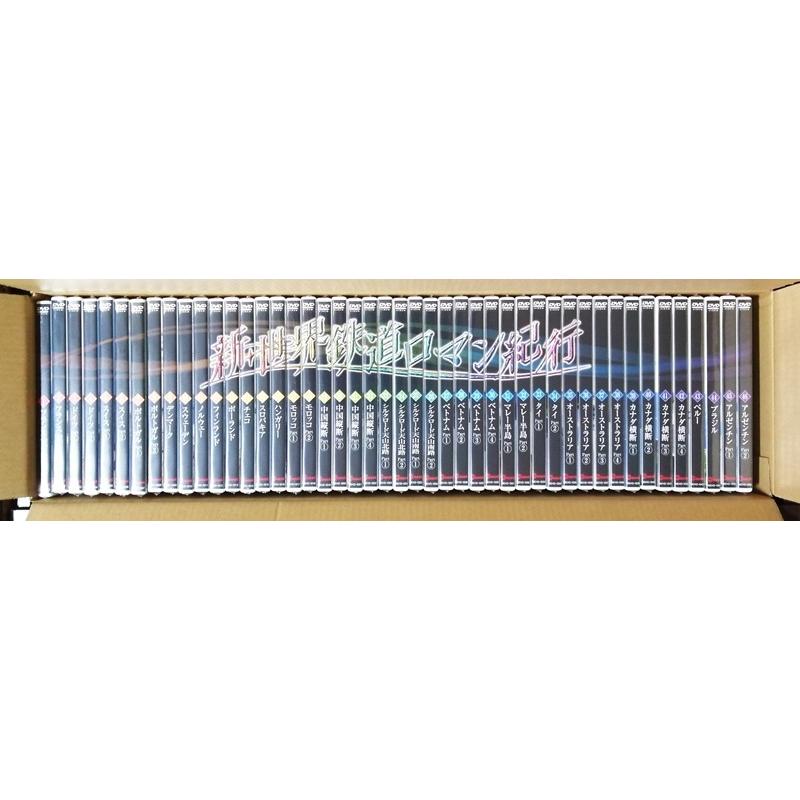 中古未開封DVD全46巻セット『 新・世界鉄道ロマン紀行 』品番：NEHD