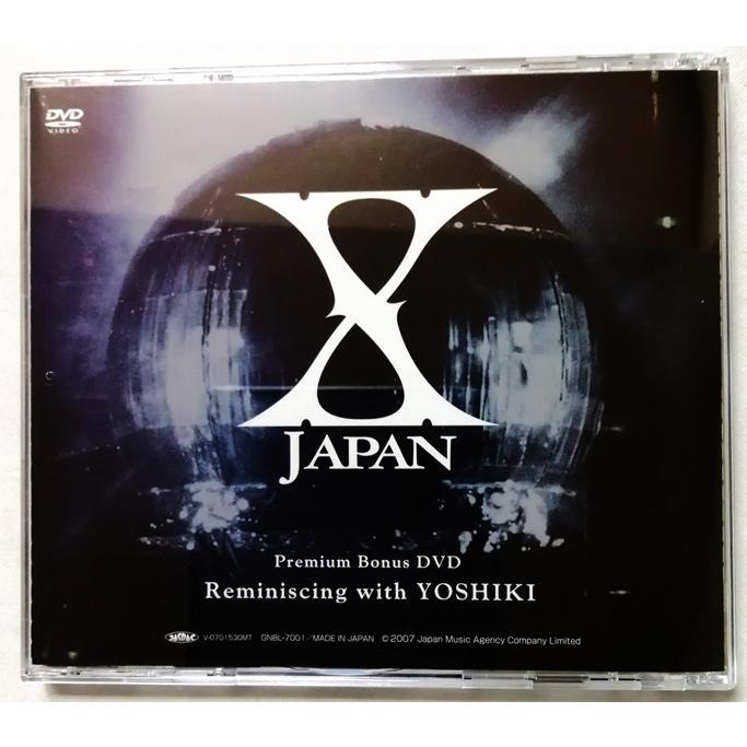 中古 5DVD・1CD X-JAPAN 「 青い夜 白い夜 完全版 BOX 」(初回限定版