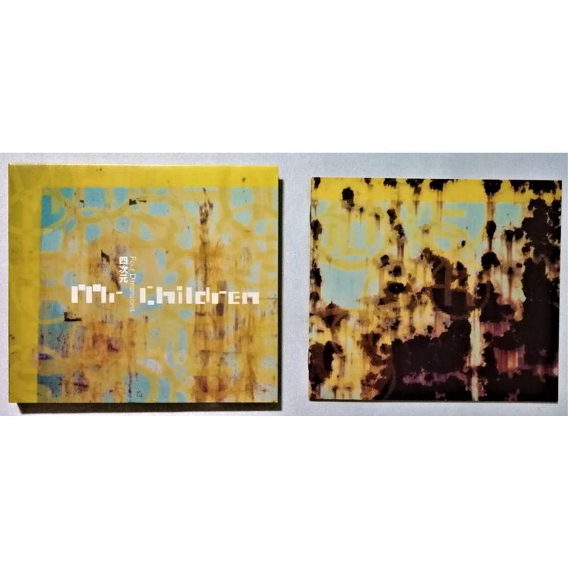 中古CD Mr.Children 『 四次元 Four Dimensions 』 品番：TFCC-89139