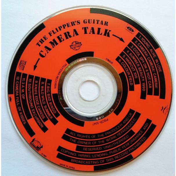 中古CD フリッパーズ・ギター 『 Camera Talk 』 品番：PSCR-5047