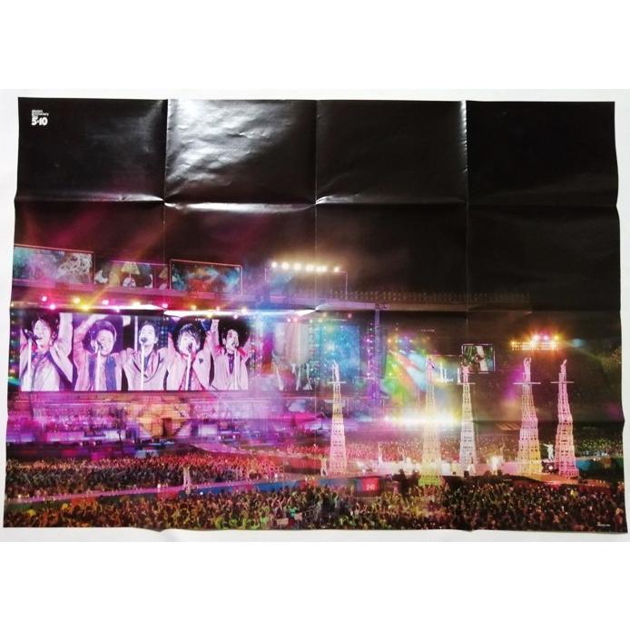 中古DVD2枚組 嵐『 Anniversary Tour 5×10 』品番：JABA-5067/8