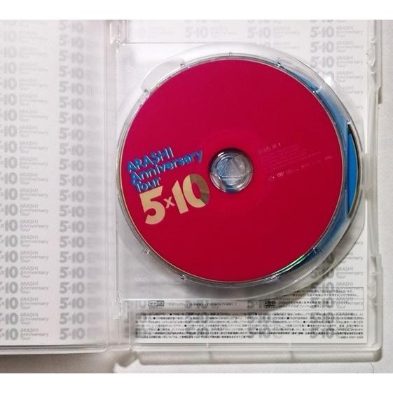 中古DVD2枚組 嵐『 Anniversary Tour 5×10 』品番：JABA-5067/8