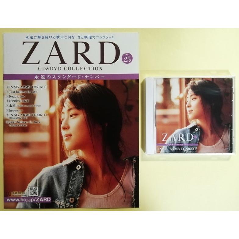 中古 2冊組『 ZARD CD&DVD COLLECTION : 永遠のスタンダード