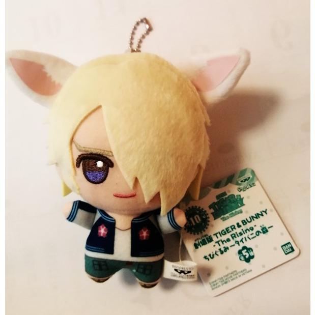 中古ぬいぐるみ 劇場版 TIGER & BUNNY The Rising『 イワン・カレリン