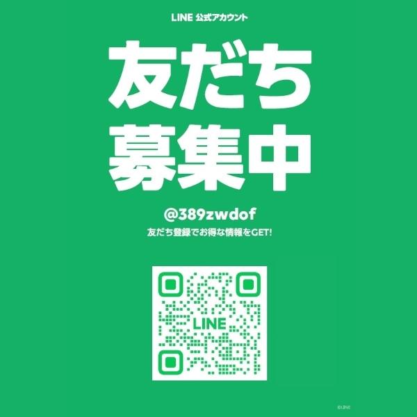 介援隊 シルバーカー アンサンブル クロコ黒（クロコ紫のバッグ類も