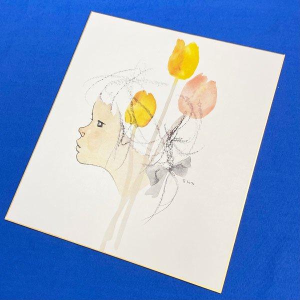 いわさきちひろ チューリップのある少女像 色紙 額付き 複製画