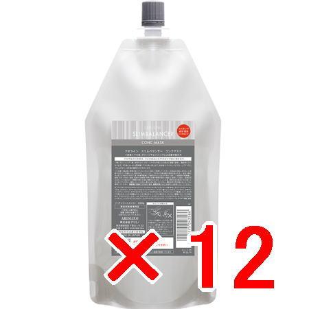 アリミノ arimino クオライン スリムバランサー コンクマスク 400g 12