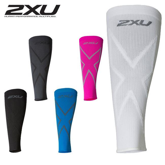 2XU（ツータイムズユー） ユニセックス PWX コンプ カーフ スリーブ
