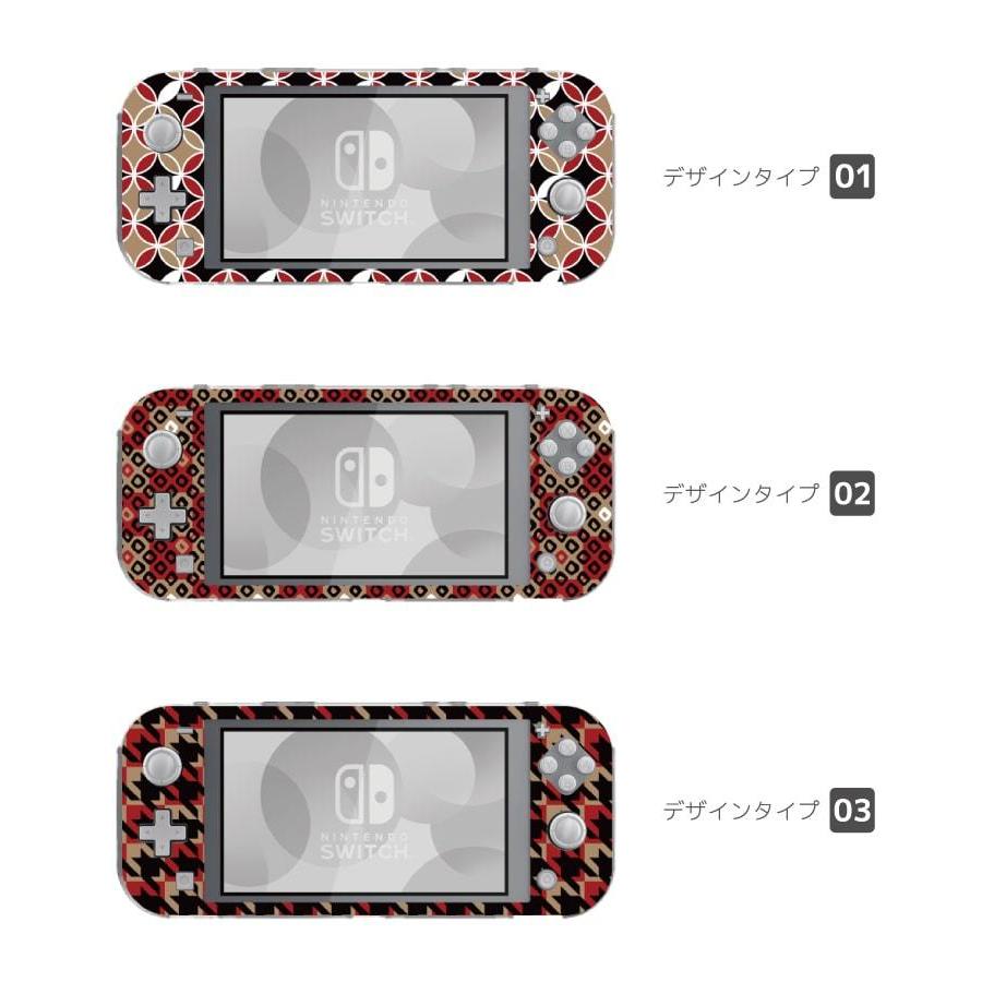Nintendo Switch Lite ケース カバー スウィッチライト スイッチライト