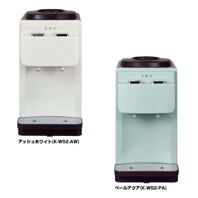 トフィー(Toffy) ウォーターサーバー 卓上型温冷両用タイプ 2Lペット