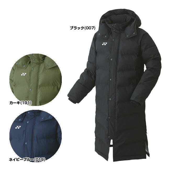 YONEX（ヨネックス） 日本サイズ 2022 FW ユニセックス フード付き