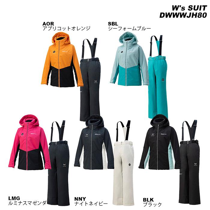 DESCENTE（デサント） DESCENTE DWWWJH80 W's SUIT 23-24モデル スキー