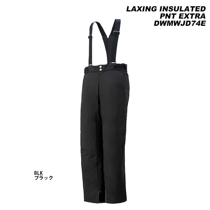 DESCENTE（デサント） DESCENTE DWMWJD74E LAXING INSULATED PNT