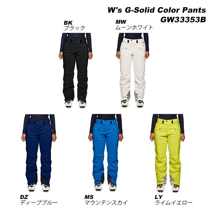 GOLDWIN（ゴールドウイン） GOLDWIN GW33353B W's G-Solid Color