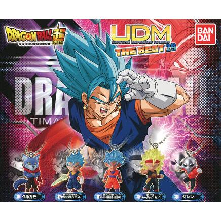 BANDAI（バンダイ） ドラゴンボール超 UDM THE BEST 29 全5種セット