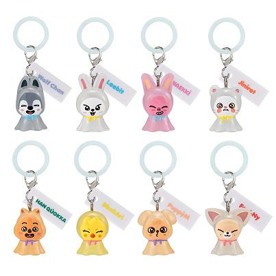 BANDAI（バンダイ） SKZOO めじるしアクセサリー 全8種セット コンプ