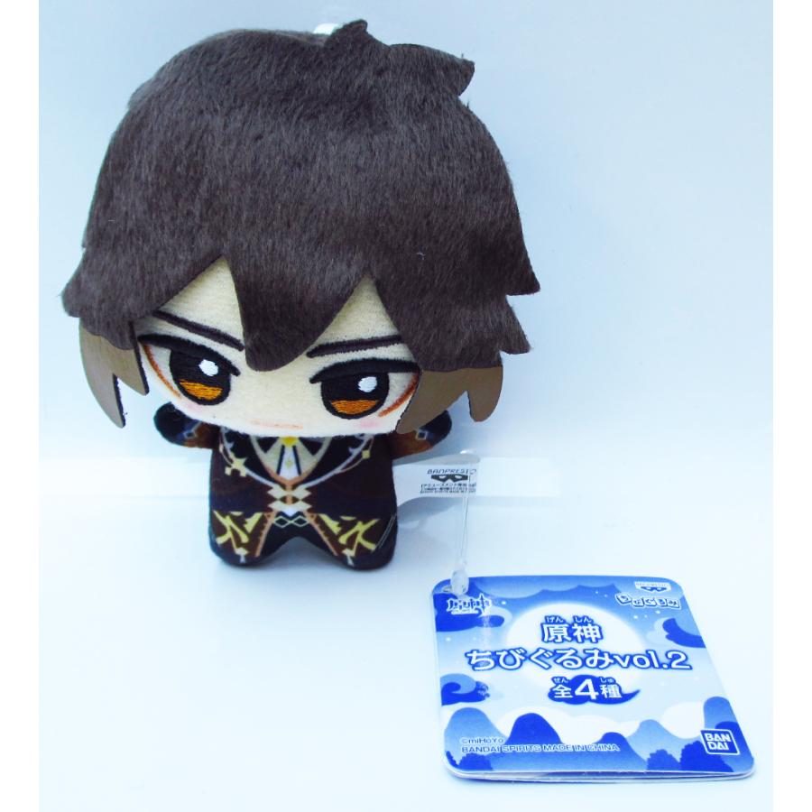 原神 ちびぐるみ vol.2 鍾離 : アミュームショップ - 通販 - Yahoo