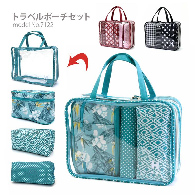 Siffler（シフレ） 【最大15％OFFクーポン3/1まで】 トラベルポーチ