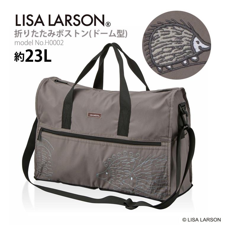 Lisa Larson（リサラーソン） 【最大15％OFFクーポン3/1まで