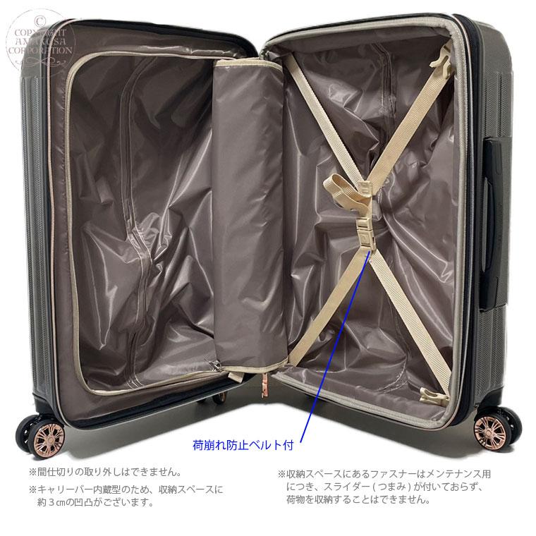 Siffler（シフレ） 【最大15％OFFクーポン3/1まで】 スーツケース