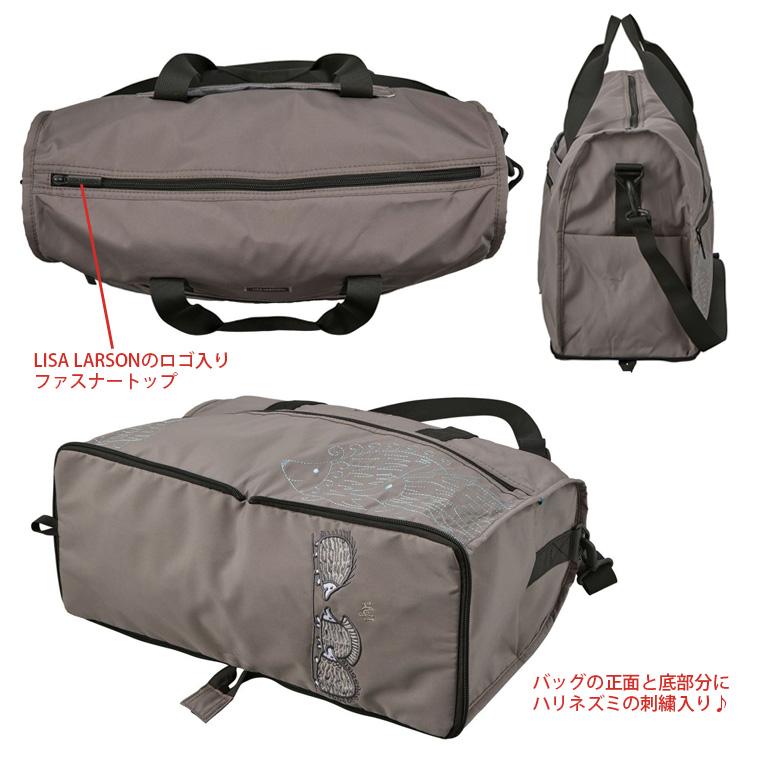 Lisa Larson（リサラーソン） 【最大15％OFFクーポン3/1まで