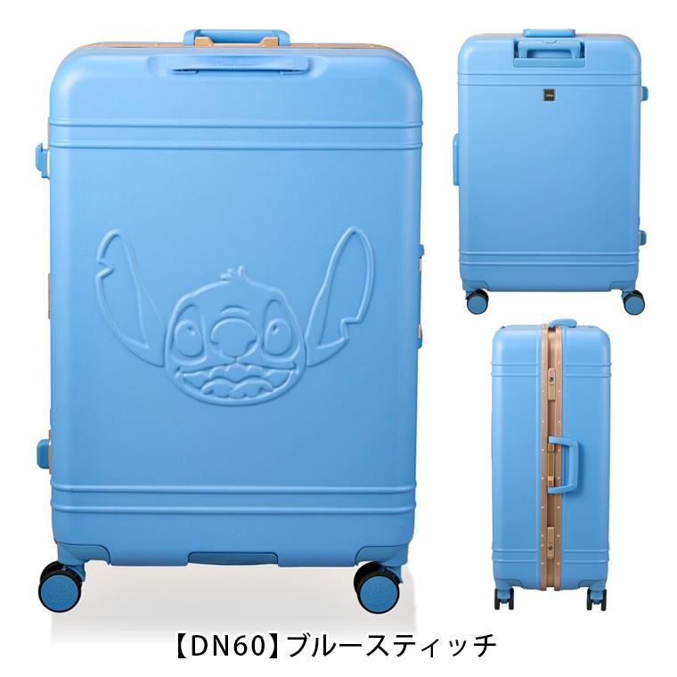 ハピタス 【最大15％OFFクーポン3/1まで】 スーツケース ディズニー