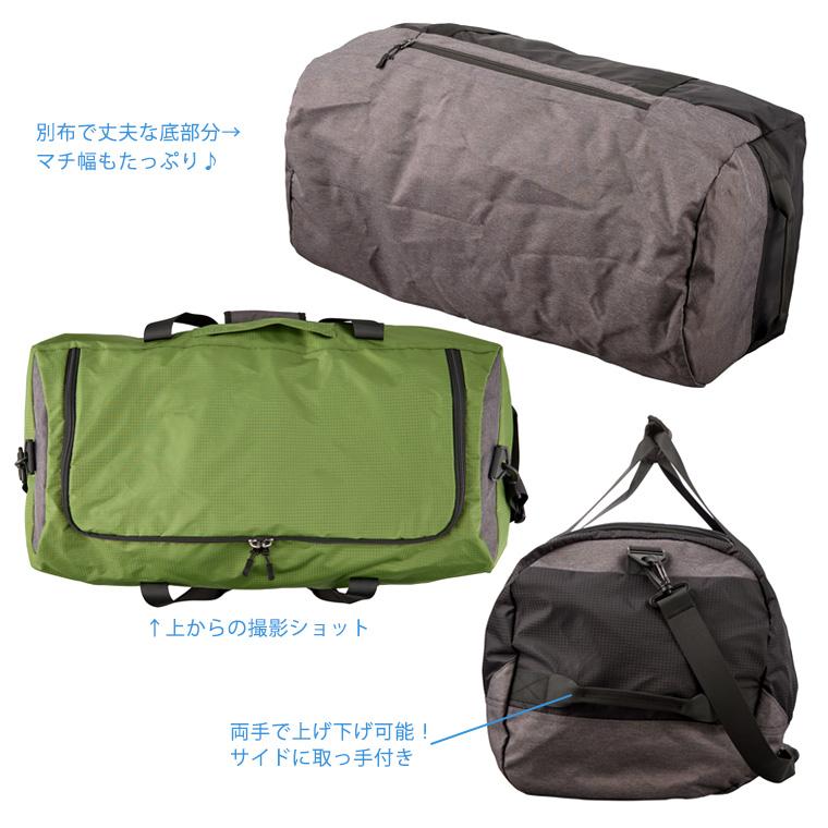 Siffler（シフレ） 【最大15％OFFクーポン3/1まで】 ボストンバッグ