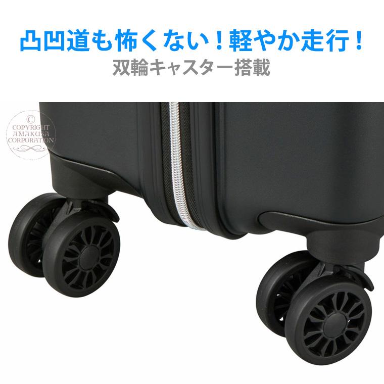 Siffler（シフレ） 【最大15％OFFクーポン3/1まで】 ドラえもん スーツ