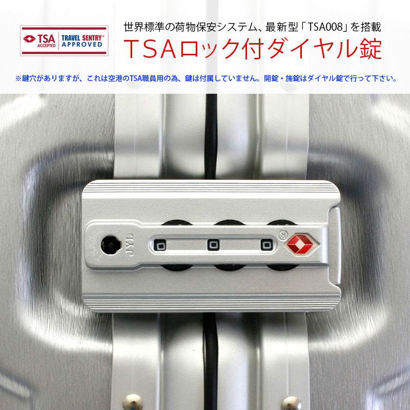 トライデント 【最大15％OFFクーポン3/1まで】 スーツケース 機内