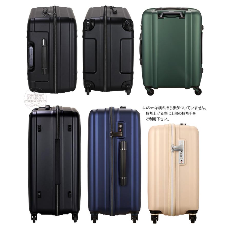 ZERO GRA 【最大15％OFFクーポン3/1まで】 スーツケース 超軽量 機内