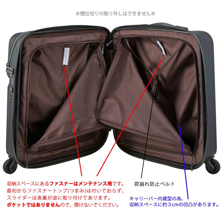 ZERO GRA 【最大15％OFFクーポン3/1まで】 スーツケース キャリー