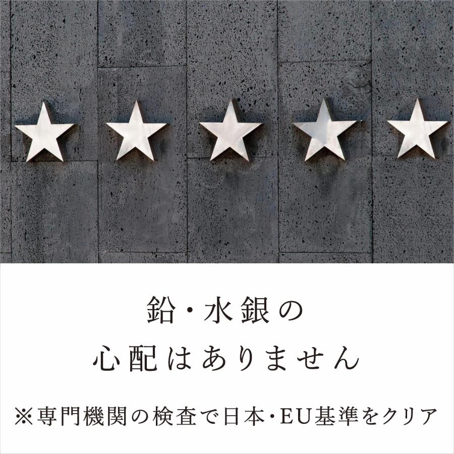 amanamana（アマナマナ） シンギングボウル シンギングボール 瞑想