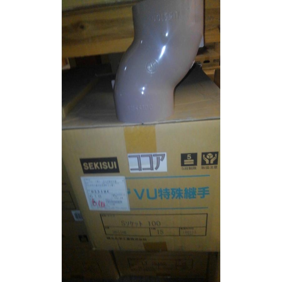 Sソケット100 ココア USS1HE 厚肉たてといカラーパイプ