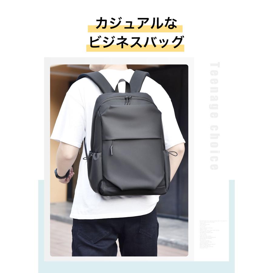 FUKUTA ビジネスリュック 15.6インチPC 防水 リュック メンズ