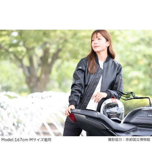 Harley Davidson（ハーレー・ダビッドソン） WOMAN'S レザージャケット