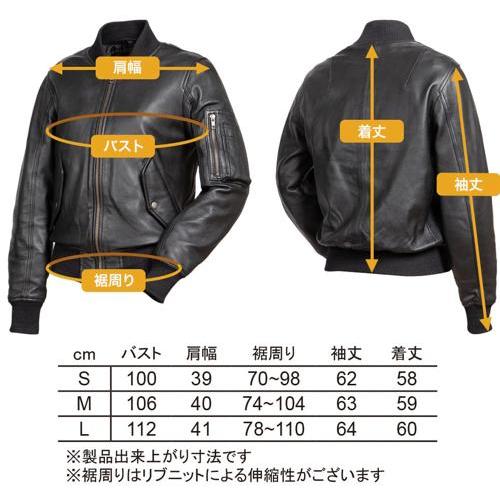 Harley Davidson（ハーレー・ダビッドソン） WOMAN'S レザージャケット